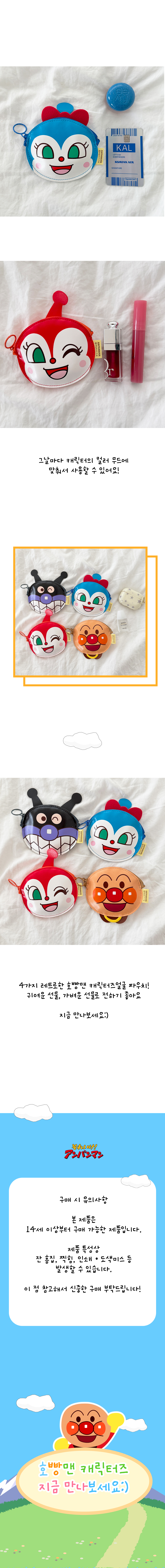 상품정보