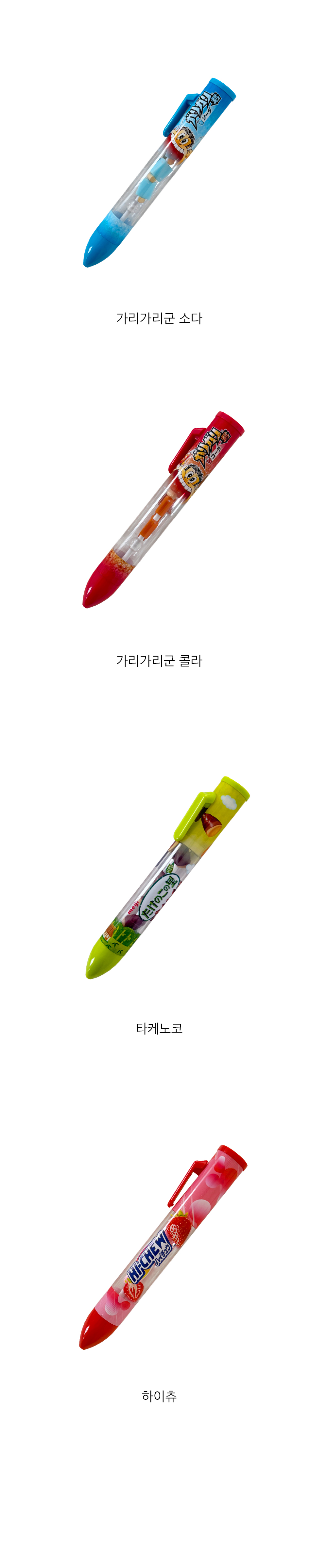 상품정보