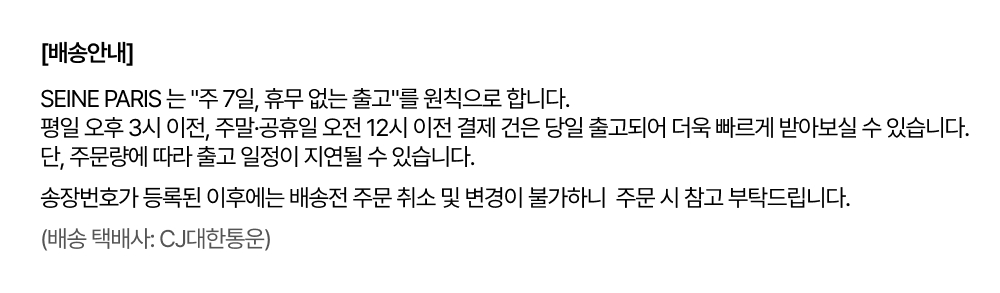 상품정보