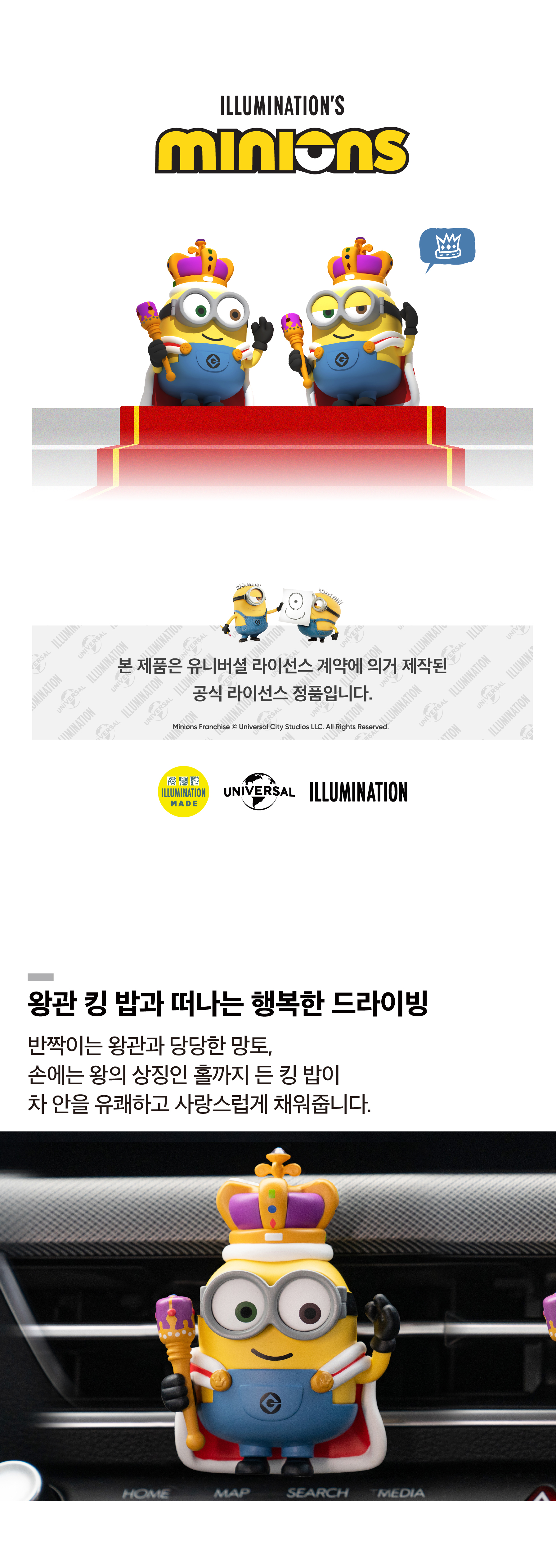 상품정보
