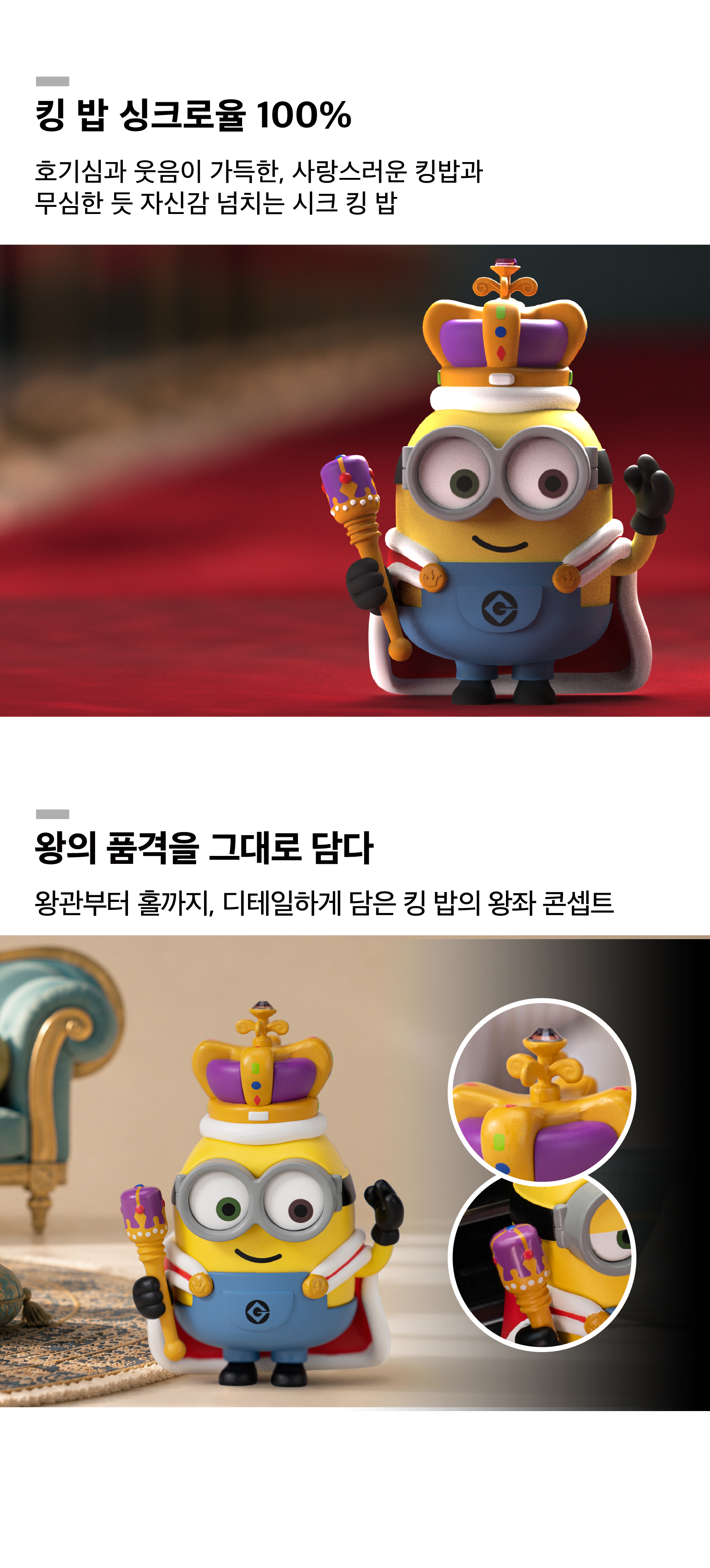 상품정보