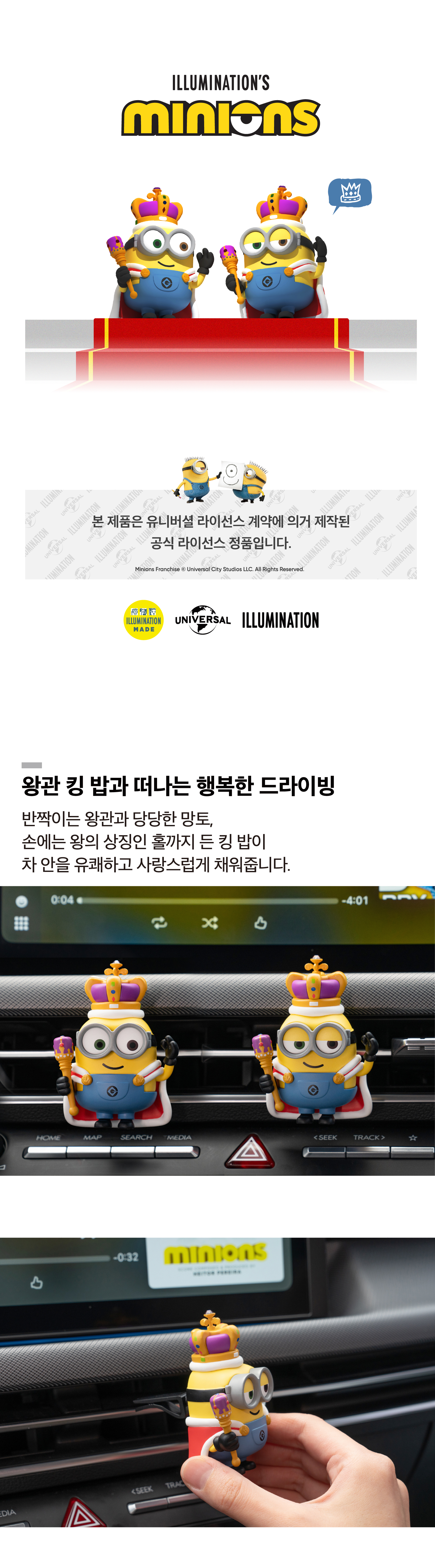상품정보