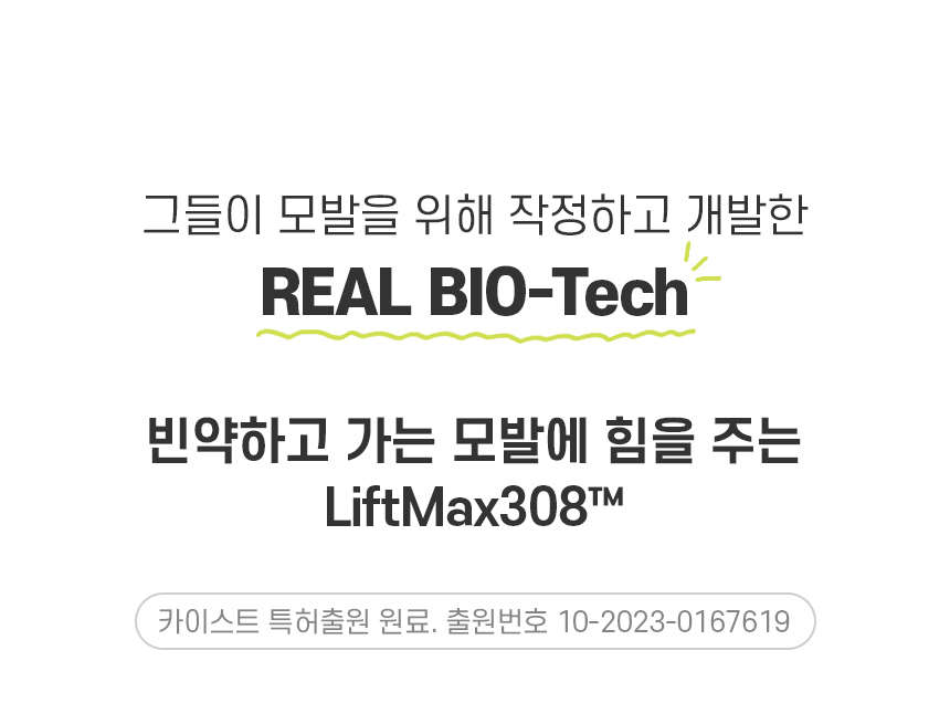 es_09.jpg