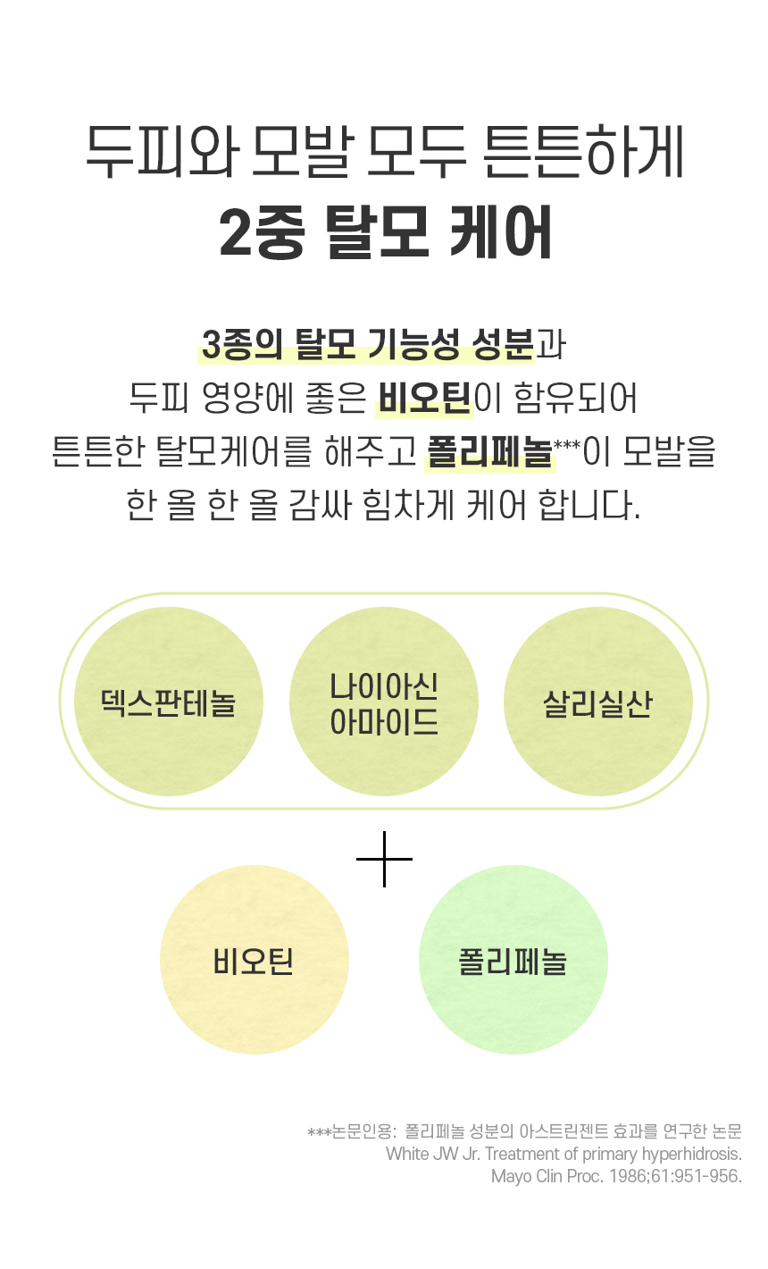 es_07_뒤로.jpg