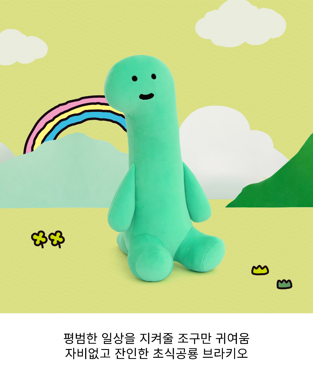 가방 상품 이미지-S33L2