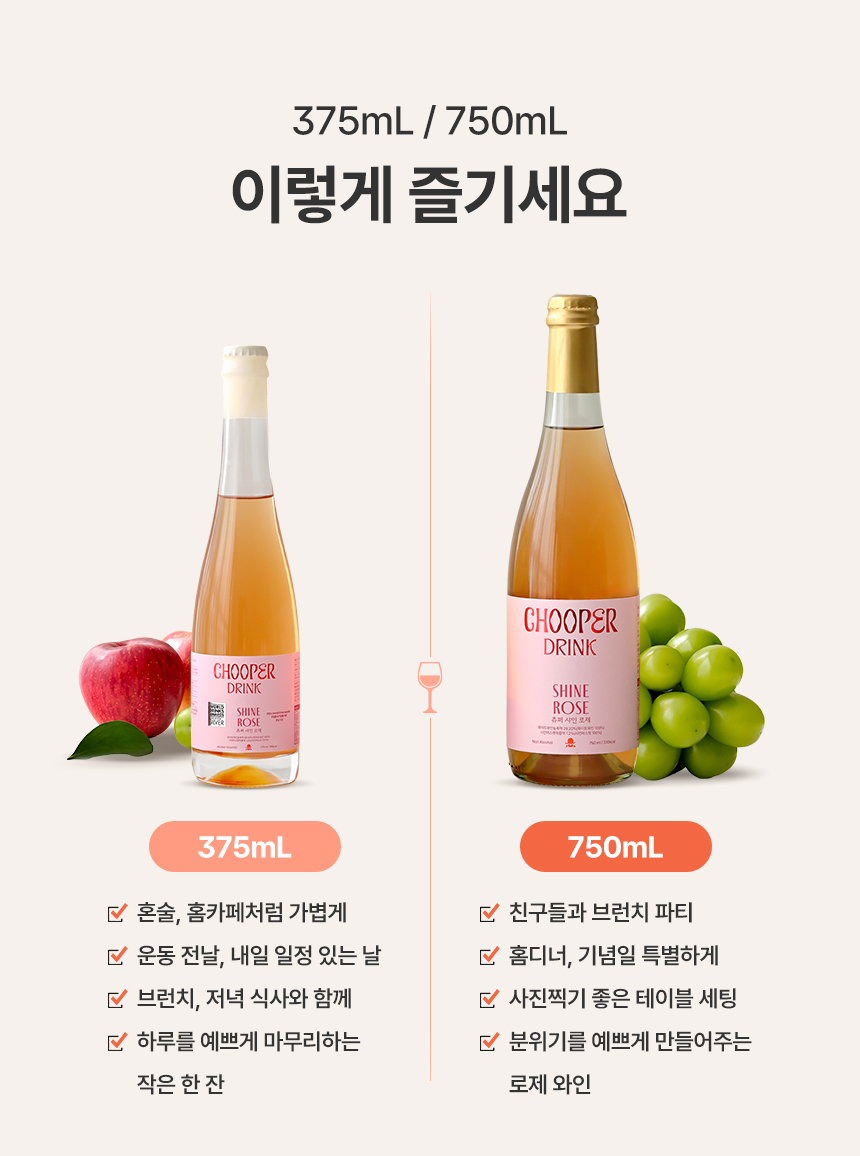 상품정보