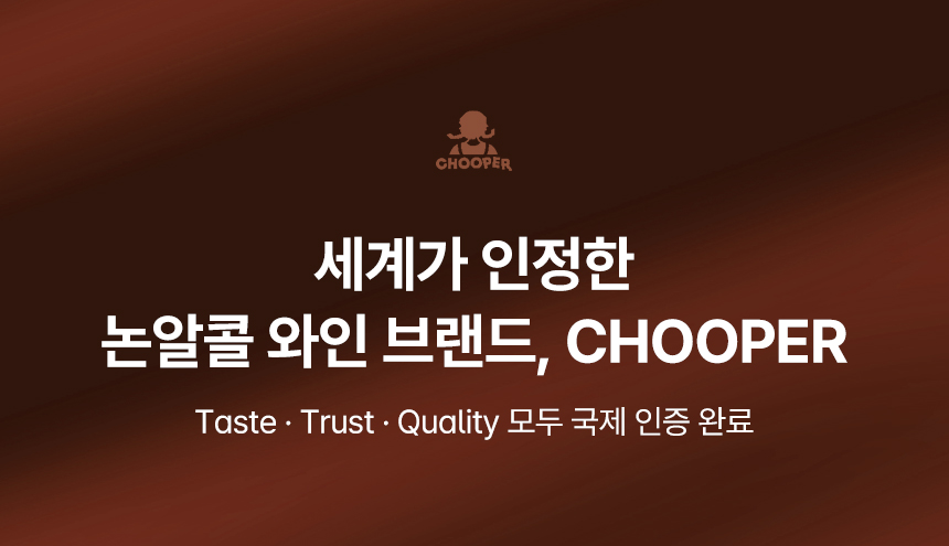 상품정보