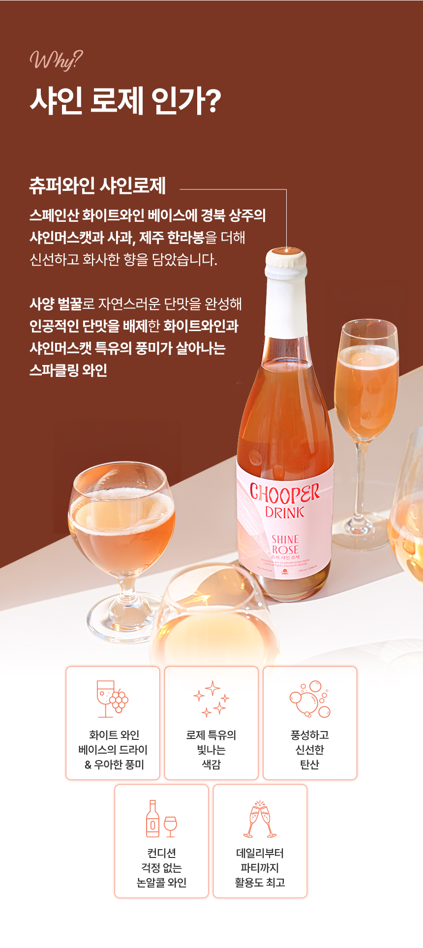 상품정보