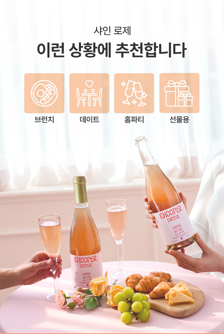상품정보