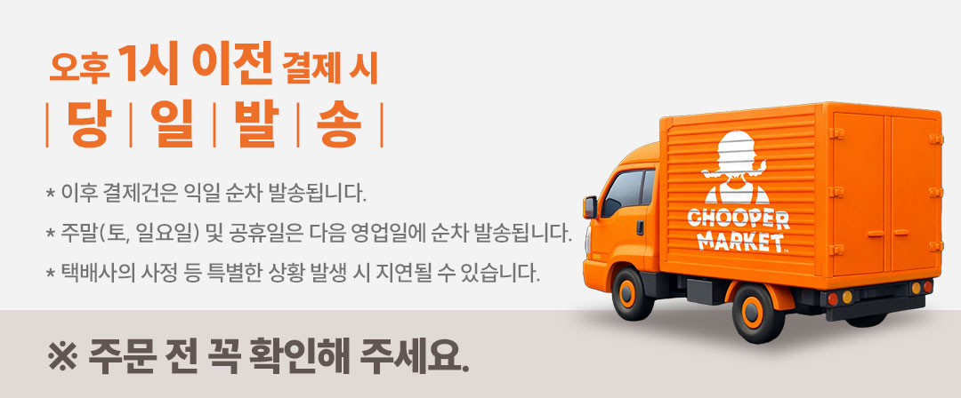 상품정보