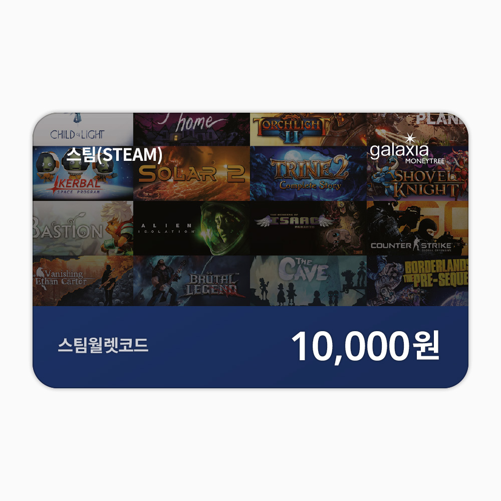 상품 : 선물하기