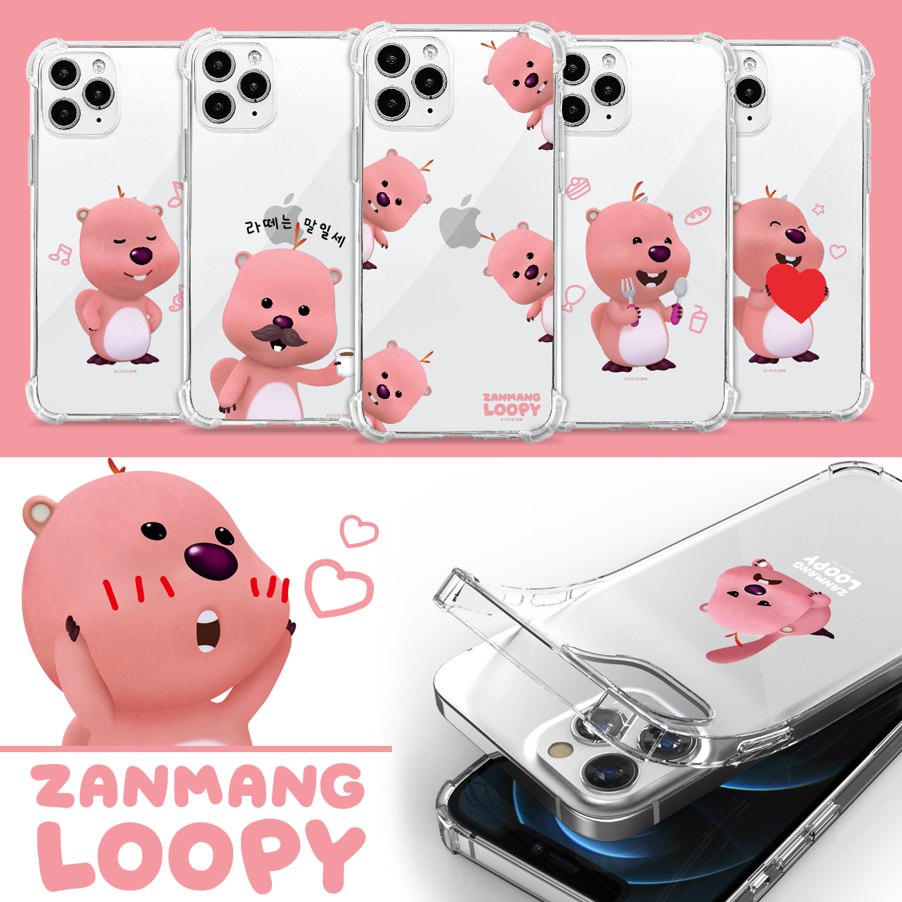 상품 : 선물하기