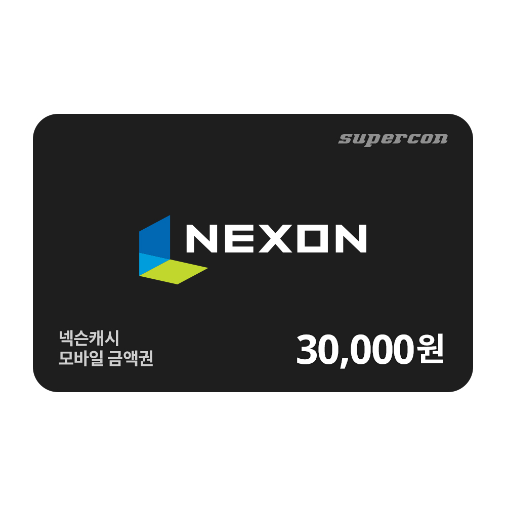 상품 : 선물하기