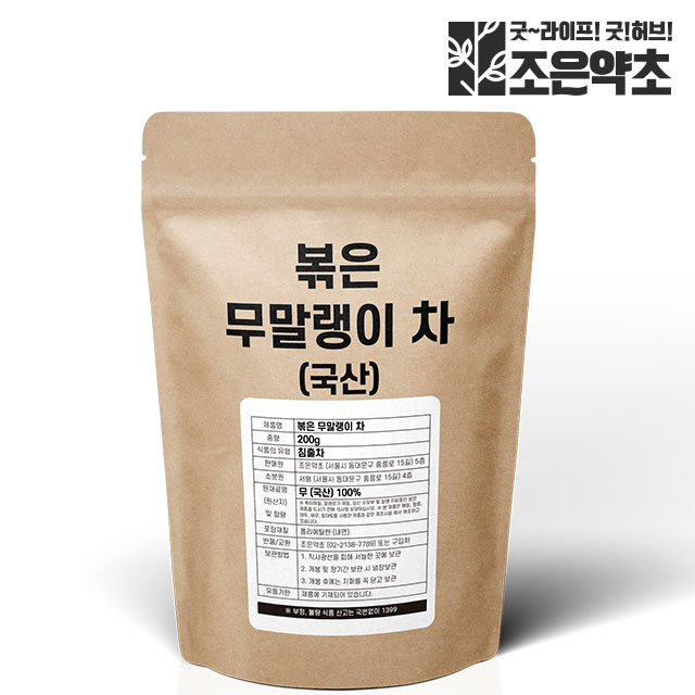 카카오톡 선물하기