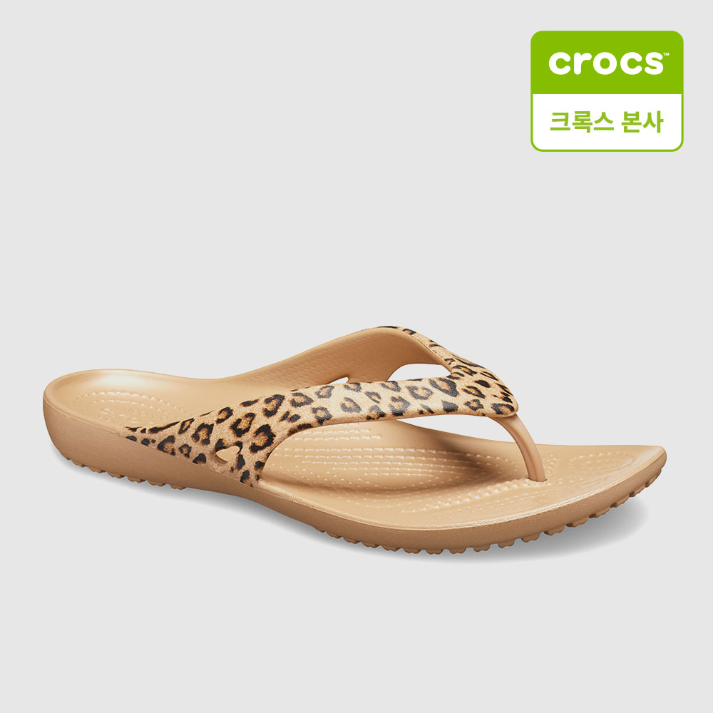 20 Of 14722 20 Of 14722