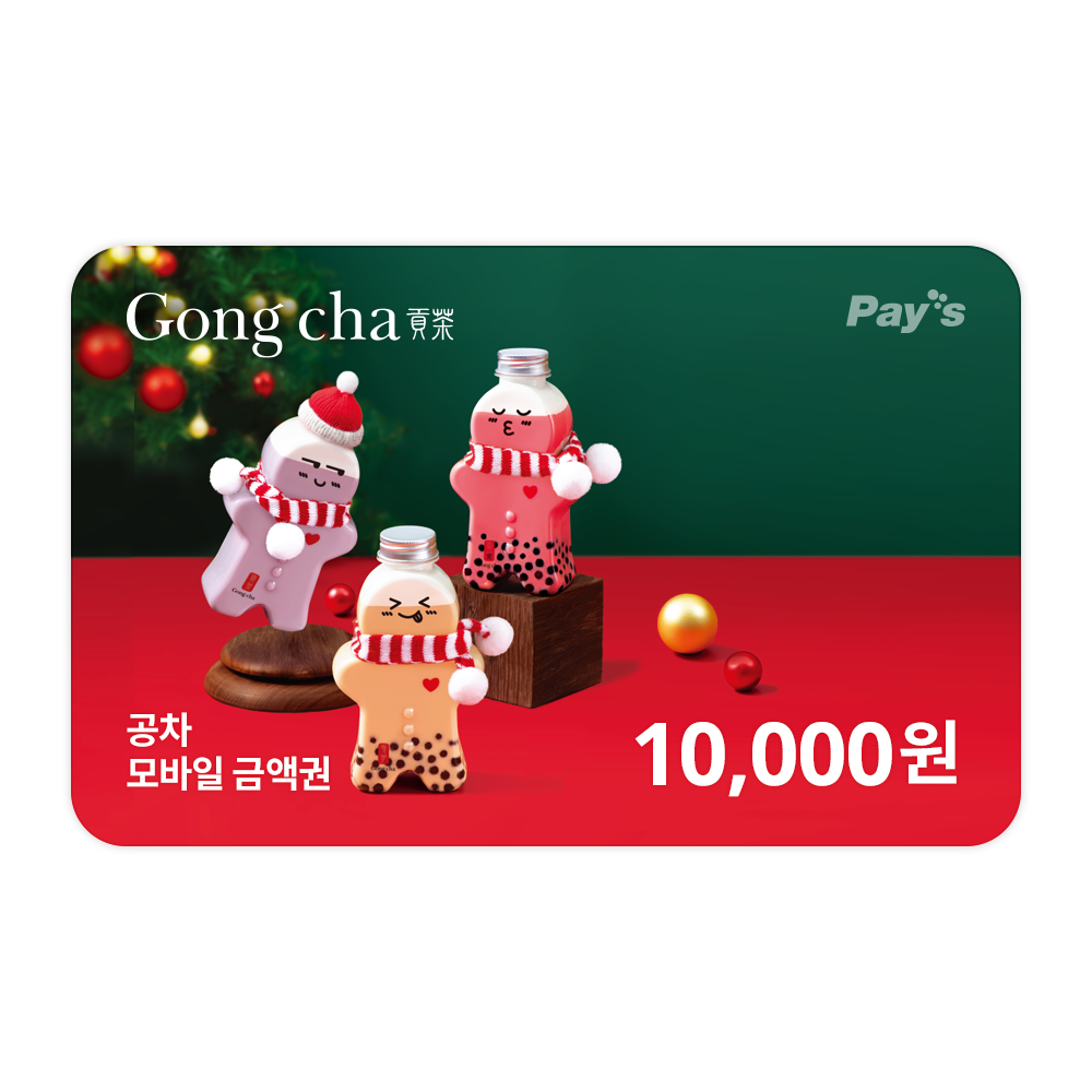 Govpaynow.com Plc 6581