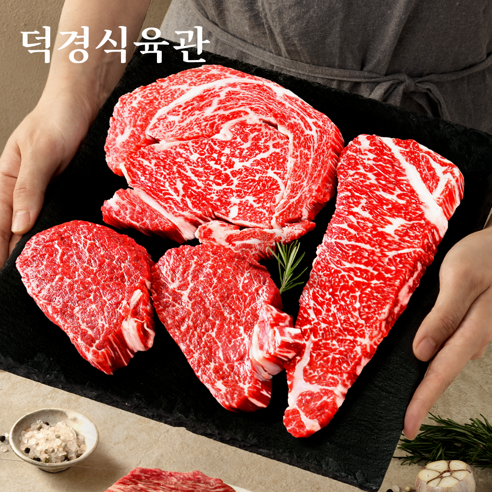 결제성공 이미지