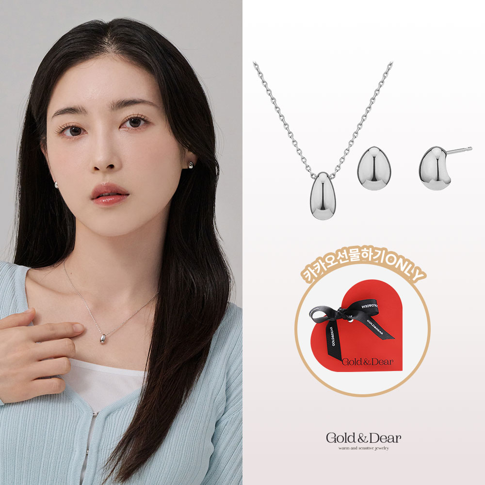 Art L 4624 2 Art L 4624 2