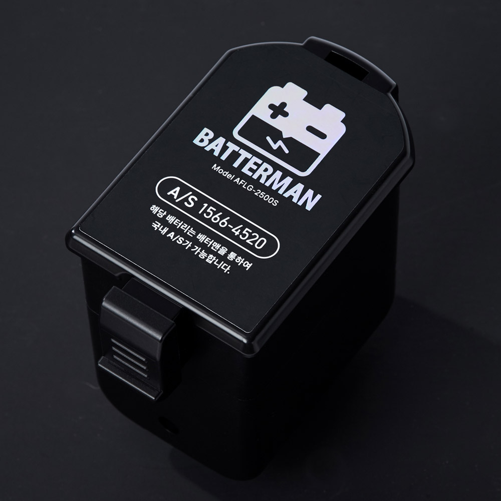 배터맨 lg 코드제로 배터리 엘지 청소기 대용량 배터리 2500mAh A9 / A9S / P9 호환 : 선물하기