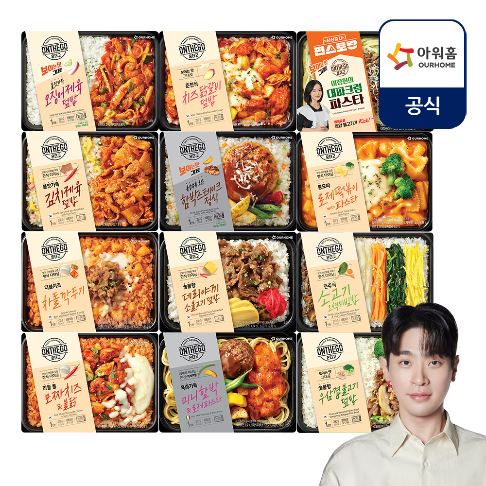 상품 : 선물하기