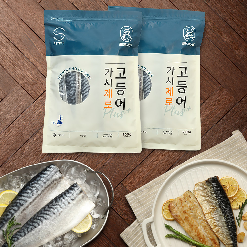 [톡딜] 피터씨마켓 가시제로 노르웨이산 고등어 플러스 1.8kg 900g 2팩 (43,110원/무료)