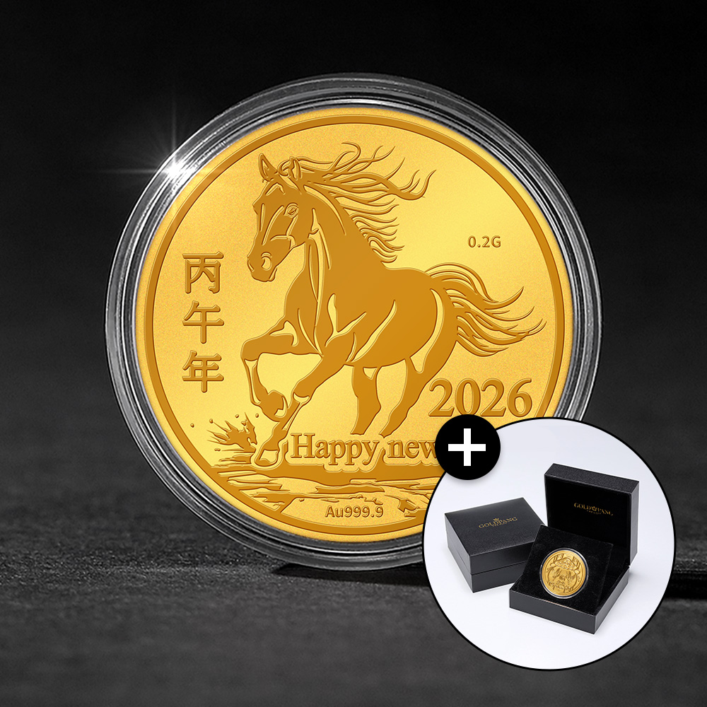 순금코인 - 검색결과 | 쇼핑하우