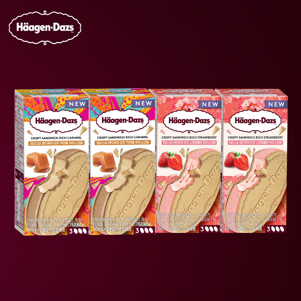 하겐다즈 크리스피 샌드위치 3개입 x 4box