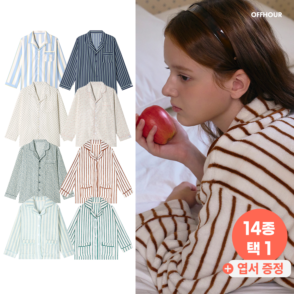 오프아워 파자마 긴팔 잠옷세트