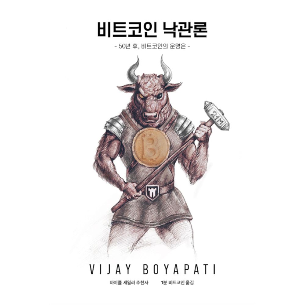 상품 : 선물하기