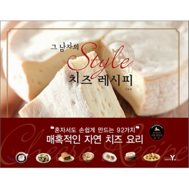 상품 : 선물하기