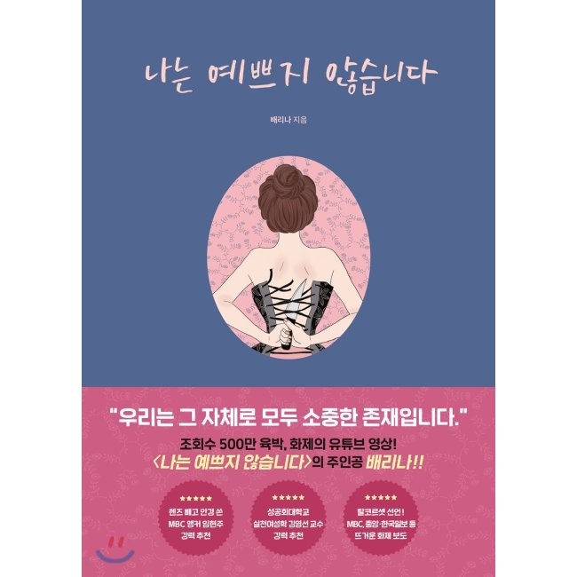조만간 갤에 책좀 뿌릴건데 몇개 골라왔음 - 블루 아카이브 마이너 갤러리 조만간 갤에 책좀 뿌릴건데 몇개 골라왔음  - 블루 아카이브 마이너 갤러리