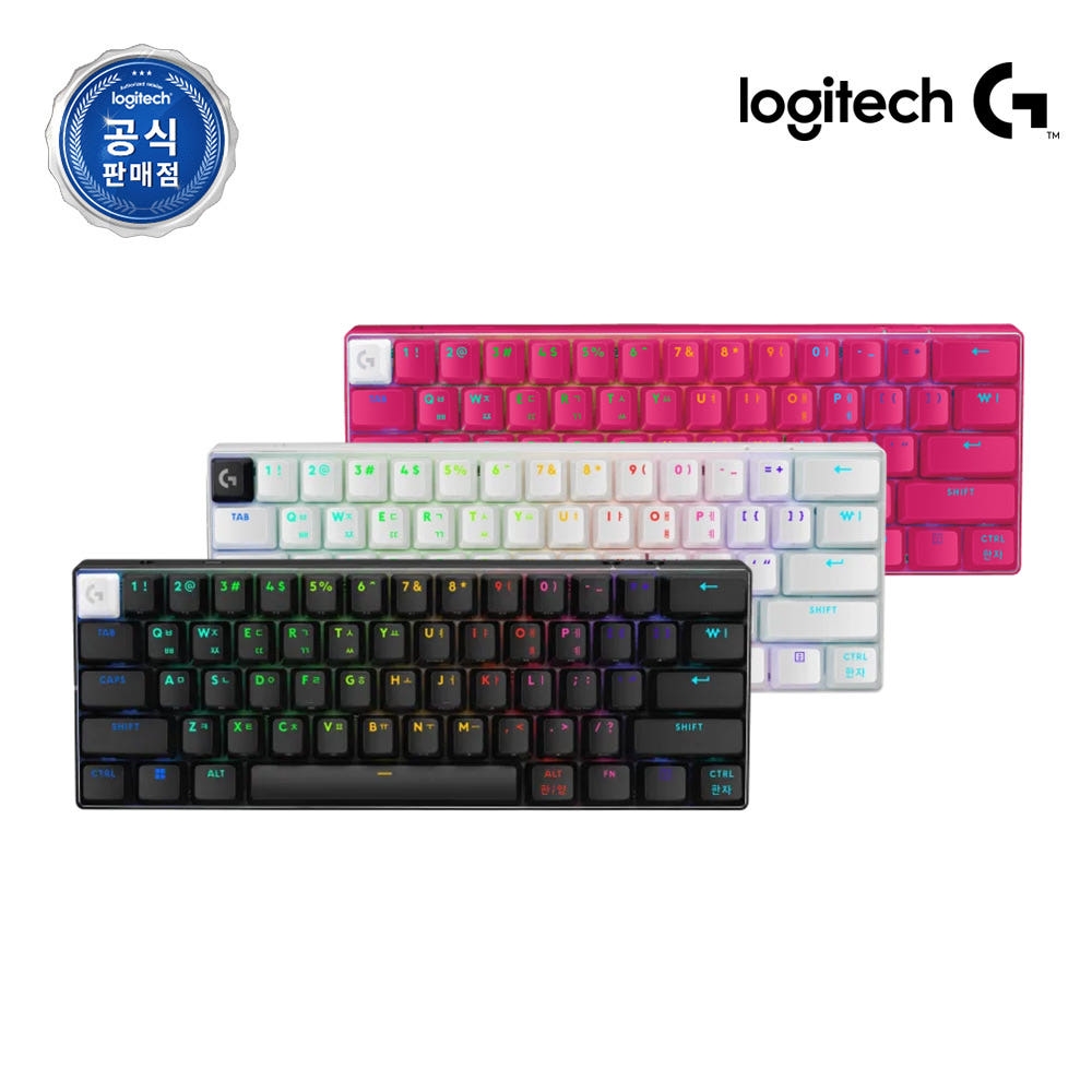로지텍 PRO X 60 LIGHTSPEED 게이밍 키보드 (99,900원/무료)