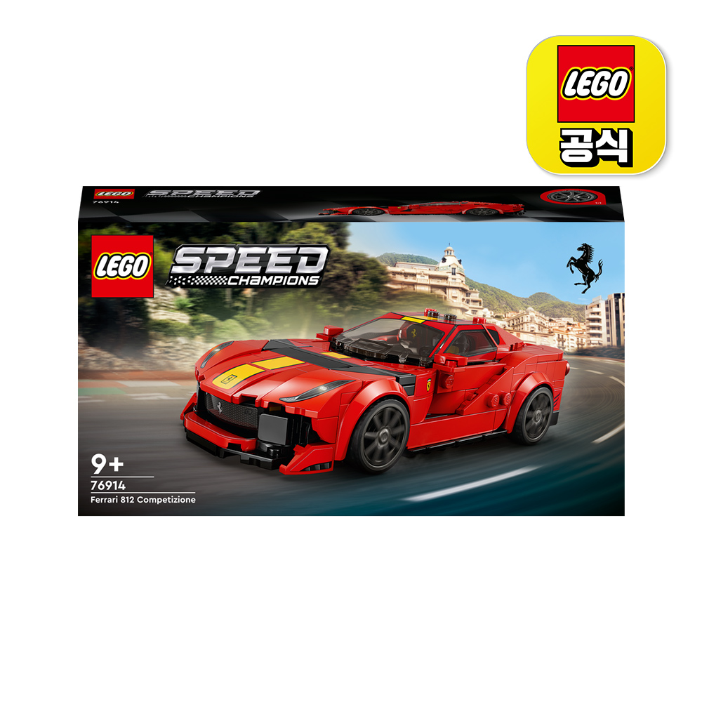 카카오톡 선물하기