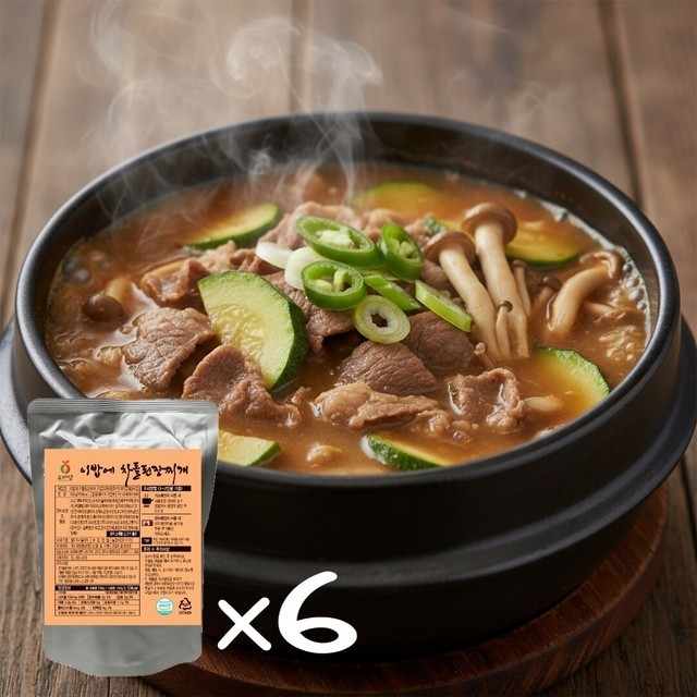 차돌된장찌개