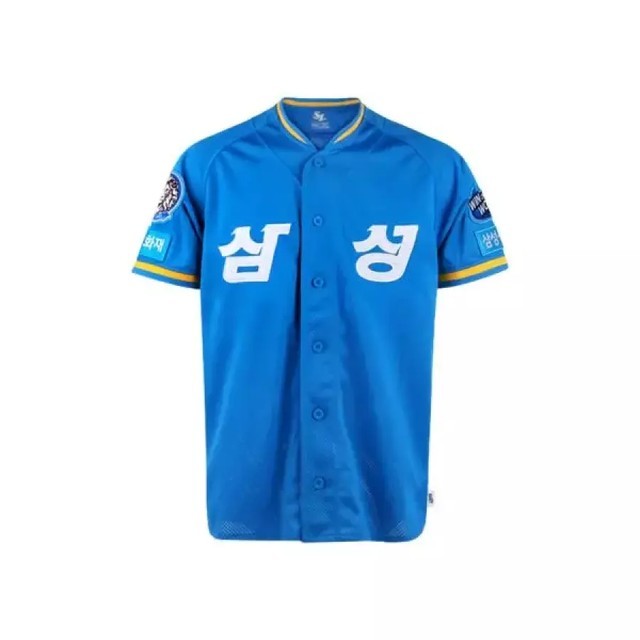 삼성 라이온즈 쇼핑몰 - 검색결과 | 쇼핑하우