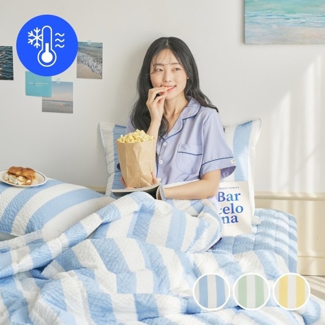 쇼핑하우