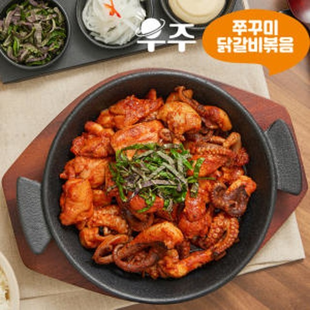 양념닭갈비(350g)