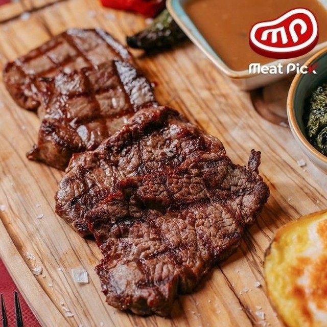업진살(150g)