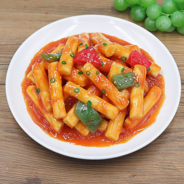 떡볶이