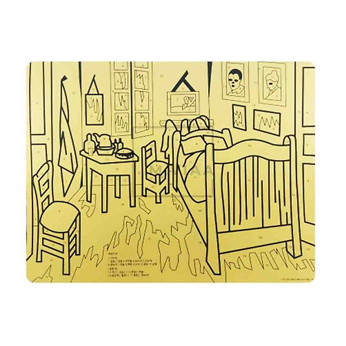 모래 볼 색칠하기놀이