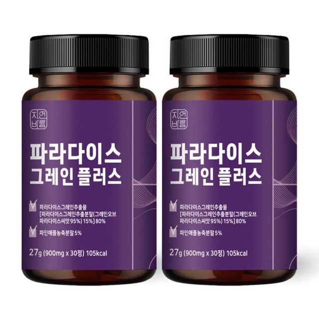 쇼핑하우
