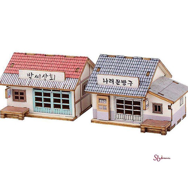 박씨상회 대표 사진