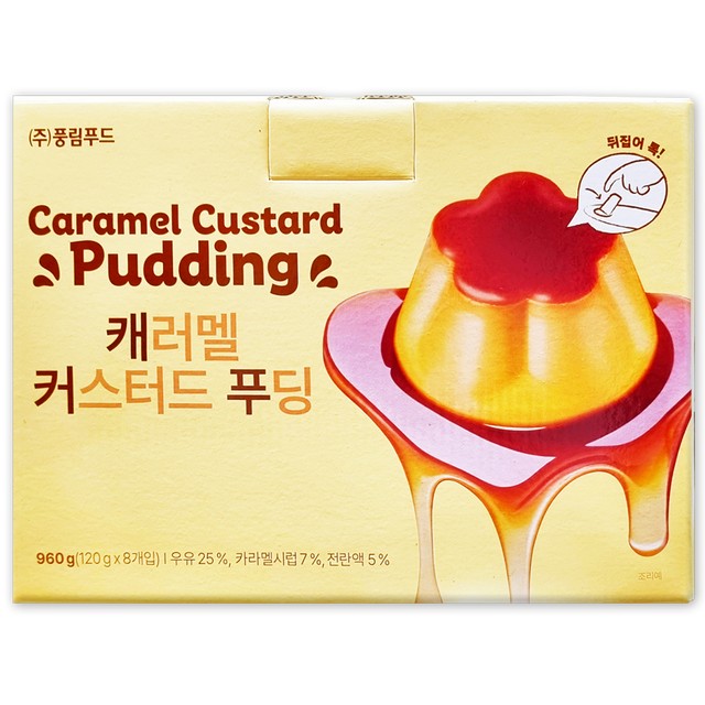 풍림 사진 6