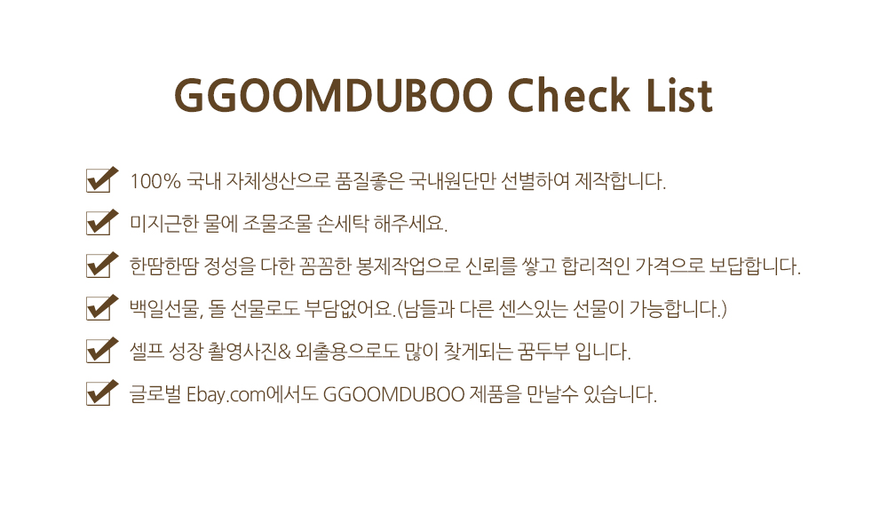 꿈두부 토끼 디자인 아이방 인테리어 빅래빗 핑크 원형 유아러그 상세 이미지 3