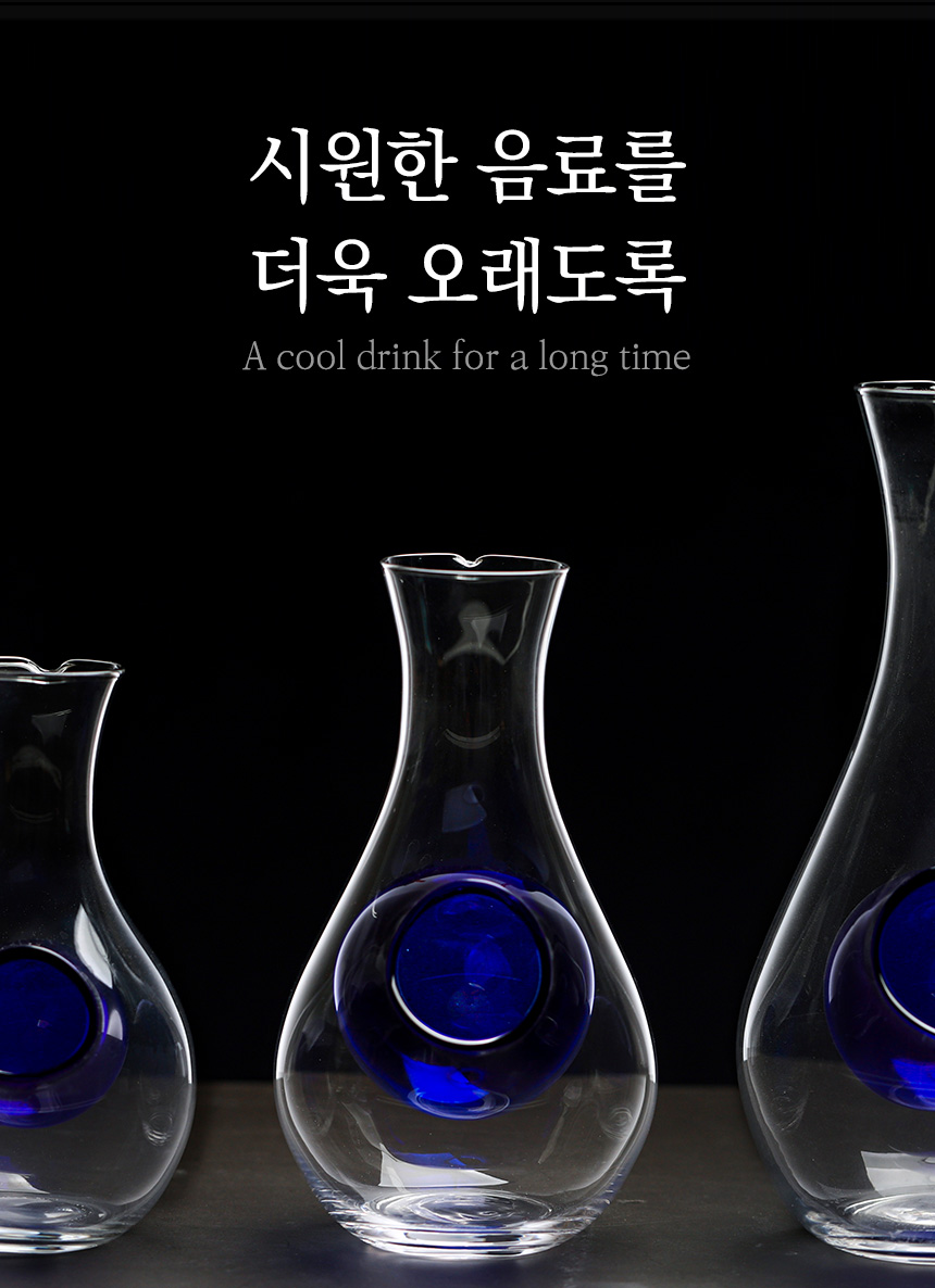 히야또 유리 사케병 사케잔 술병 소주잔 상세 이미지 4