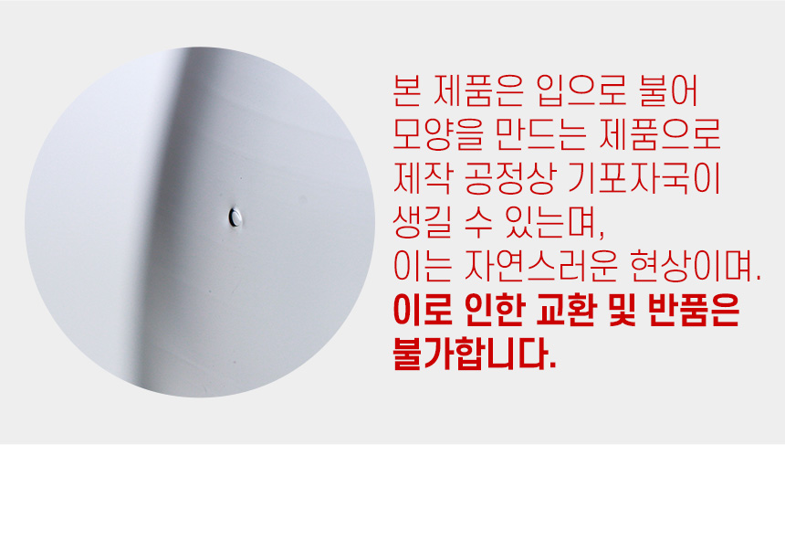 히야또 유리 사케병 사케잔 술병 소주잔 상세 이미지 11