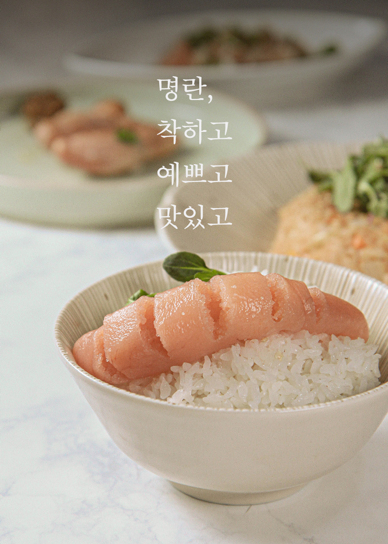 텐바이텐 10X10 : 프리미엄 더알찬 명란 온명란 800g