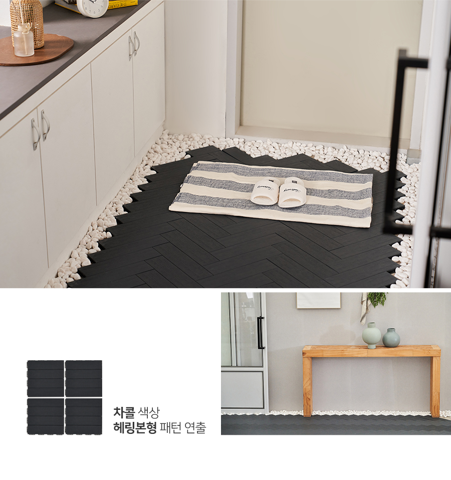 촘촘한 낱개형 조립식 베란다 테라스 테크 타일 바닥재 [9ea/18ea] 상세 이미지 28