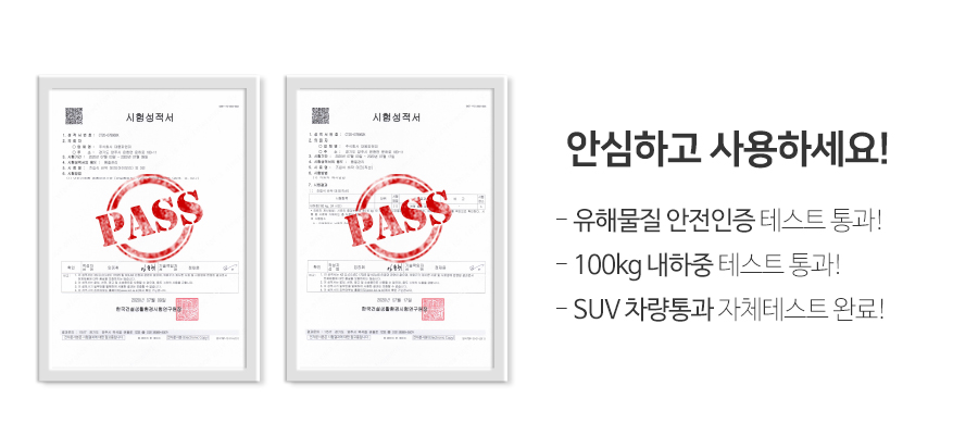 촘촘한 낱개형 조립식 베란다 테라스 테크 타일 바닥재 [9ea/18ea] 상세 이미지 29