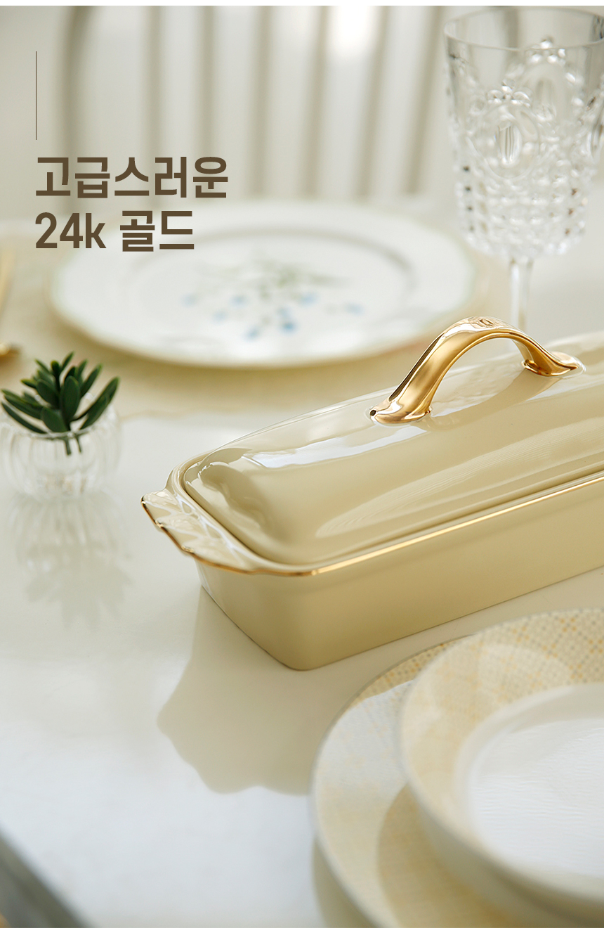 Ecrins 에크렌 24k 골드 도자기 수저통 4colors 상세 이미지 9